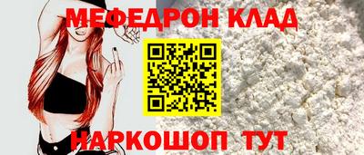 дмт Свободный