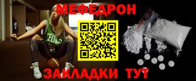 дмт Свободный