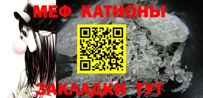дмт Свободный