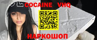 дмт Свободный