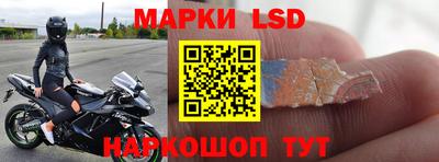 шишки Севастополь