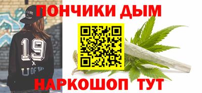 дмт Свободный