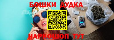 дмт Свободный