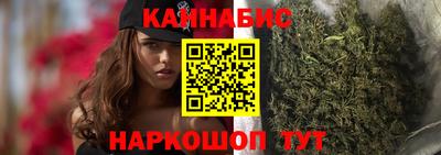 дмт Свободный