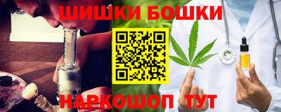 дмт Свободный