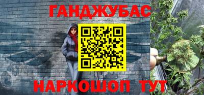 дмт Свободный