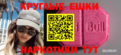 бошки Северобайкальск