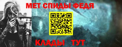бошки Северобайкальск