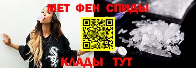 шишки Севастополь