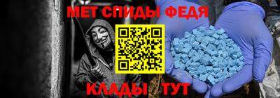бошки Северобайкальск
