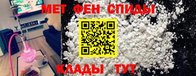 дмт Свободный