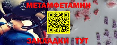 дмт Свободный