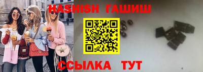 дмт Свободный