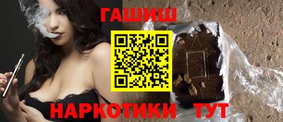 дмт Свободный